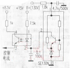 開關穩壓電源中光耦產生的信號有哪些?