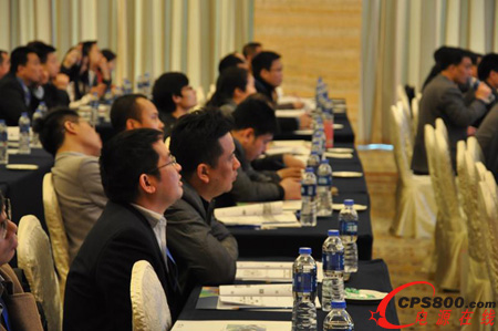 打造卓越集成供應鏈│科華恒盛第四屆供應商大會成功召開