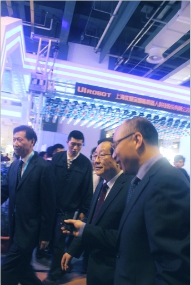 優愛寶亮相上交會   上海市長楊雄等領導蒞臨展位參觀