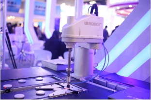 優愛寶亮相上交會   上海市長楊雄等領導蒞臨展位參觀