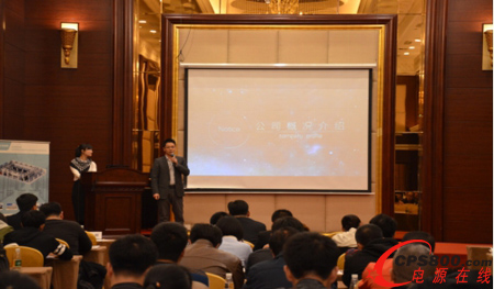 英威騰電源”開拓創新 共贏未來” 數據中心技術交流會沈陽站落幕