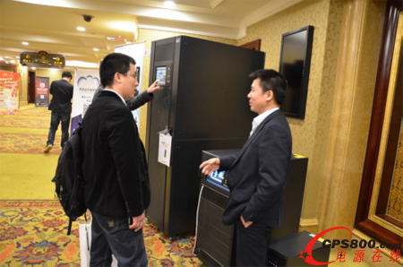 英威騰電源”開拓創新 共贏未來” 數據中心技術交流會沈陽站落幕