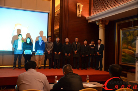 英威騰電源”開拓創新 共贏未來” 數據中心技術交流會沈陽站落幕