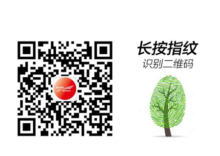 科華恒盛2016新品發布會即將舉行