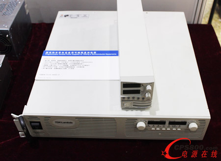 oa|늻m_(d)޹˾Դa(chn)ƷWҫBHԄӻxxչ