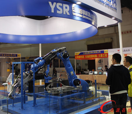 安川首鋼機(jī)器人盛裝亮相大連國際自動(dòng)化、儀器儀表展