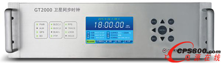 廣州國飛推出基于北斗+智能電網的“國飛電力時空量”解決方案