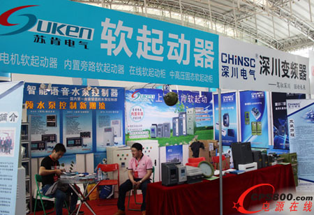 深川股份盛裝亮相第16屆哈爾濱國際裝備制造展