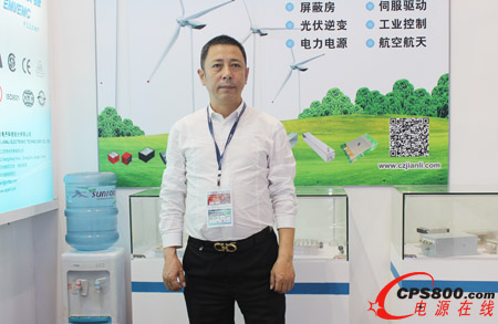 江蘇堅力電子科技有限公司總經理潘奇榮