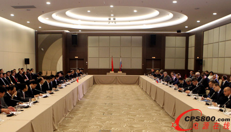 中俄能源合作委員會第十三次會議在索契隆重召開