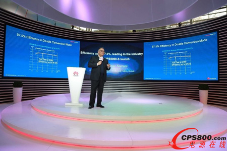 華為發(fā)布模塊效率高達97.5%的UPS5000-S產(chǎn)品