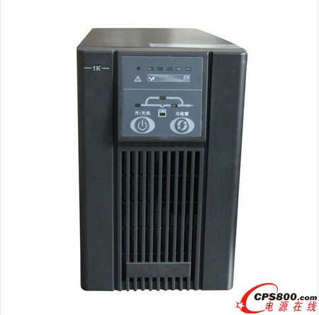 中國經濟“新常態”帶給任達能源怎樣的發展和機遇?