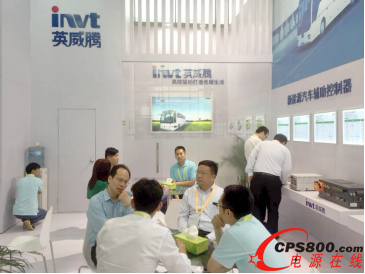 英威騰閃耀2016北京國際道路運輸展