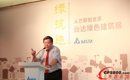 ԭԺ¡ЇԴWLʯ徱ʾ__H̫ܽOӋِ@Ʒ䌍ڽOƏVGɫӰh 