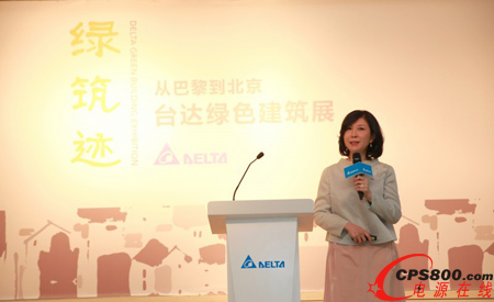 GE__Gɫչ߄__(zh)Lɺɺʾչ[Խ򣬌ġh(hun)cY(ji)ϣ򹫱ԏጡȻľGɫ 