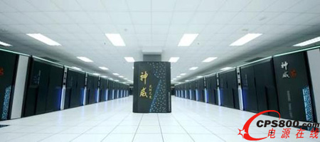 國產神威超級計算機登頂世界TOP500
