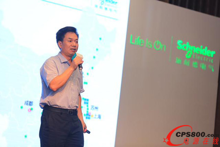 施耐德電氣中國(guó)區(qū)副總裁 全國(guó)銷售部中央銷售管理部負(fù)責(zé)人紀(jì)寶介紹施耐德電氣中國(guó)市場(chǎng)發(fā)展歷程