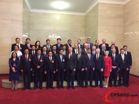 西門子與寶鋼共同踐行工業4.0推動智慧制造戰略