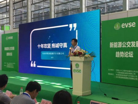 充電樁行業或再出BAT 泰坦加入搶食大戰