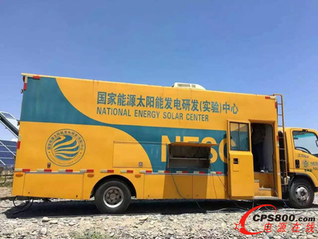 科華恒盛光伏逆變器一次性通過零/低電壓穿越現場測試