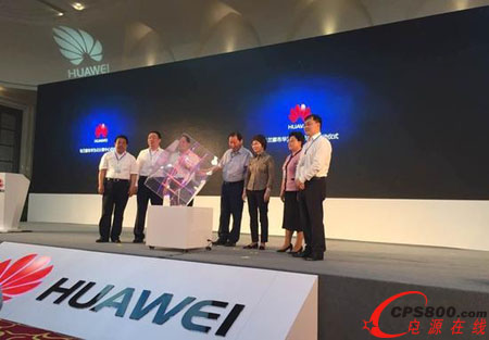 烏蘭察布市政府領導與華為高層一同啟動烏蘭察布云數據中心項目