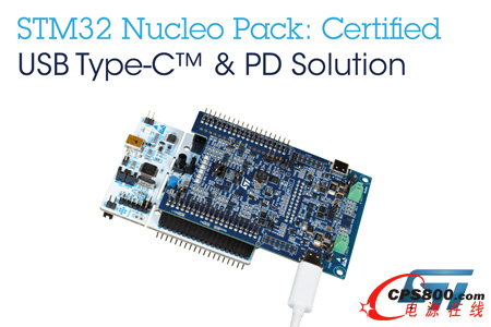 ⷨ댧w(ST)UͨŽӿڮaƷƳИIJCUSB-CݔQ