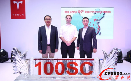 ˹ϯgJB Straubel()˹Ї^ͮ()AØI˾L(