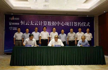 ͶY^45|ԪoaЌׂ̫UptimeTier4pJC