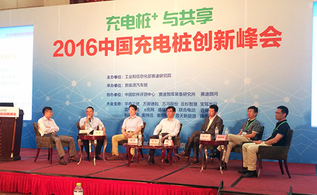 除了賣電,充電樁還能這樣實現(xiàn)盈利?