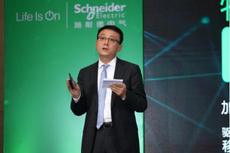 ʩ͵2016ļPIԴ®aƷȫѲչվ_