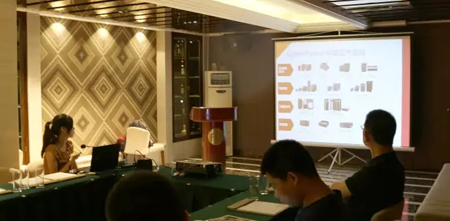 (碩天在中國)2016夏季東北區銷售渠道交流會