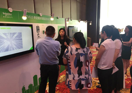 施耐德電氣水泵行業解決方案及產品現場展示