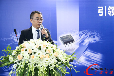 萊姆電子新品發布會現場