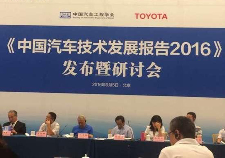 工信部回應動力電池目錄:與新能源車準入不掛鉤