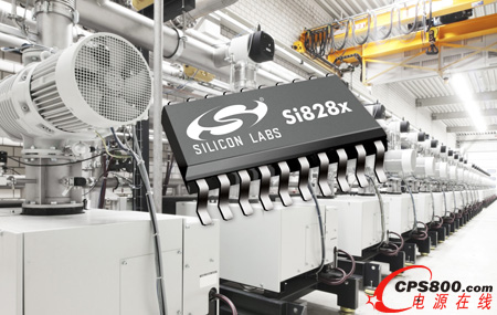 Silicon Labs隔離柵極驅動器為逆變器和電機驅動應用提供終極保護