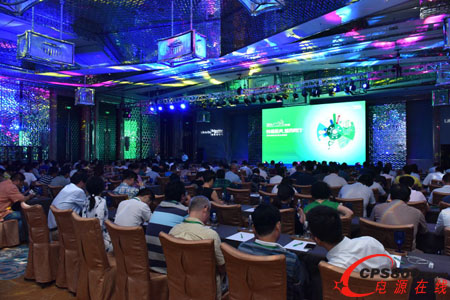 Խ ۄͬС2016ȫѲչϺվAMY