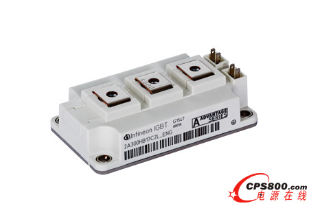 全新英飛凌Advantage系列模塊,助力中國變頻器行業轉型升級