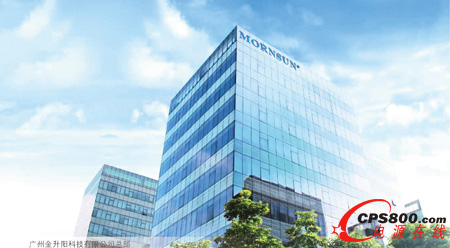 金升陽積極謀布新應(yīng)用領(lǐng)域贏取突破性增長