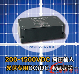 金升陽積極謀布新應(yīng)用領(lǐng)域贏取突破性增長