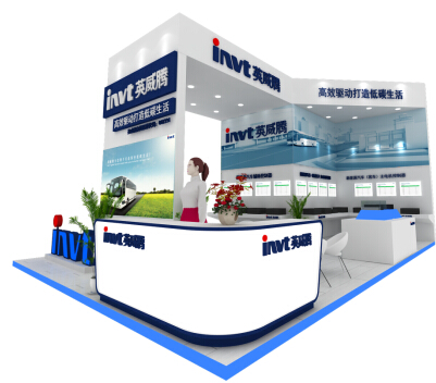 金秋十月英威騰與您相約北京節(jié)能與新能源汽車(chē)成果展