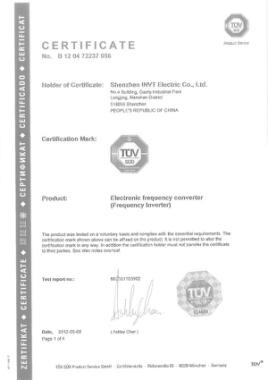 英威騰工博會展品預覽--Goodrive35變頻器