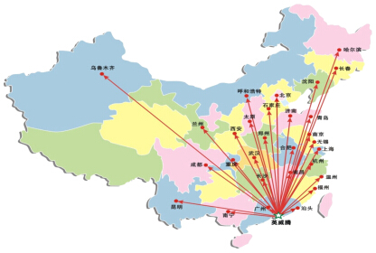 英威騰電源展開三相40KVA年度巡檢