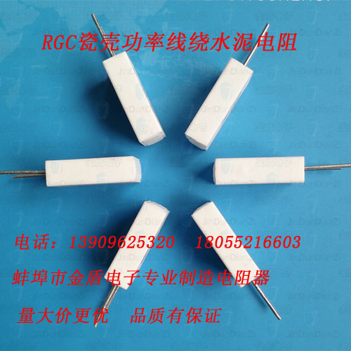 ֱNRX27-6 ʹɚ@ˮֽRGCմ