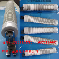 ֱNRXG߹ʴɣX⚤@C܇