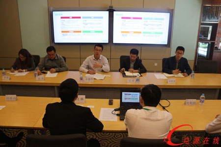 雙方針對合作細節(jié)深入討論