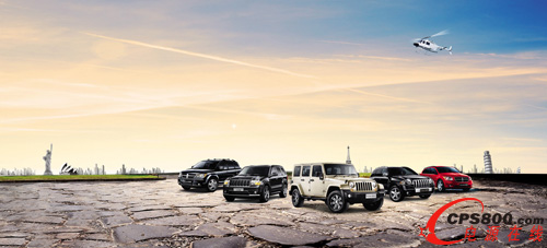 騙補事件持續發酵   新能源汽車走向何方