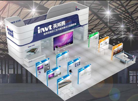 英威騰攜“智能制造”解決方案亮相工博會