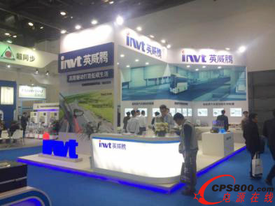 英威騰亮相新能源汽車成果展