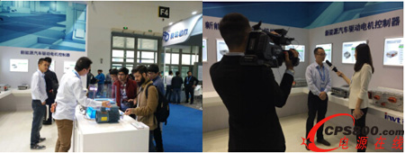 英威騰亮相新能源汽車成果展