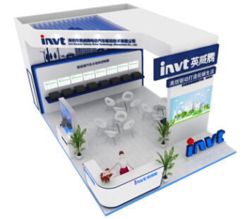 英威騰即將閃亮登場2016廣州國際電動汽車展